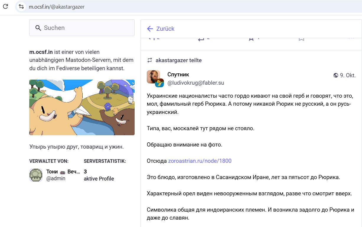 Kuzmitskiy_Ivan_001__SoR_039__-MOcf.jpg Kuzmitskiy_Ivan_001__SoR_039__-MOcf.jpg